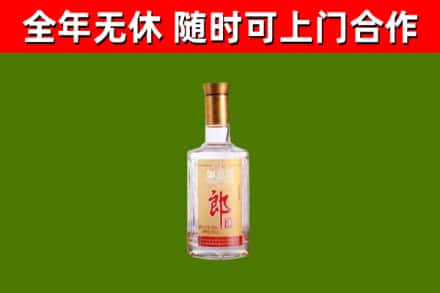 德清回收郎酒